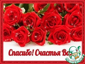 �� ������� �������������!