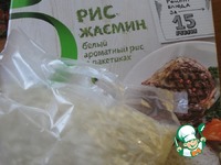 ����� ������� � ����� �����������