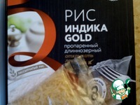 ������ � ����������� � ������-�������� ����� �����������