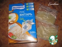 �������� ��� � ����� � �������� �����������