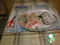 �������� "����������" �����������