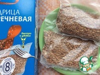 ������ � ������� ��� ����� �����������