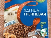 ������ � ������� ��� ����� �����������