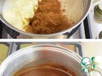 ���������� ���� "��������" �����������