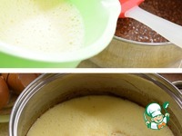 ���������� ���� "��������" �����������