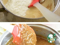 ���������� ���� "��������" �����������