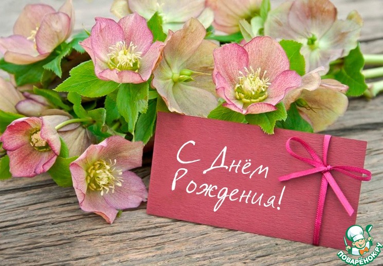 ������� ���� ���� �������� �������� �������������� �������� (���� ����������)!