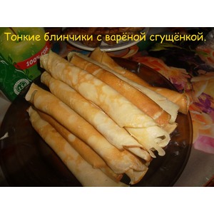 ������ �������� � ������ ��������� "�������"