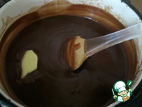 ������� ���� "�������" �����������