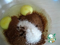 ������� ���� "�������" �����������