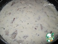 ����� � ������������ �������� � ��������� ����� �����������