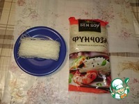 �������� � �������� � �������� �����������