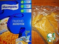 ����� � ������� ��� ������ �����������