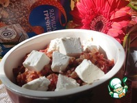 ������ � ������������ � ����� �����������