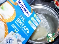 ����� "����������" �����������