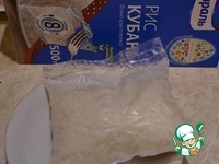 ��� � �������� � ��������� �����������