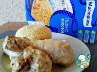 ����� � ������� ��� ������ �����������