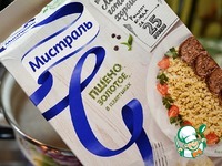 ����� � ������� � ��������� ����� �����������