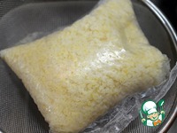 ����� � ������� � ��������� ����� �����������