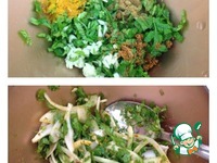 ����� � ����������� � ����� �����������