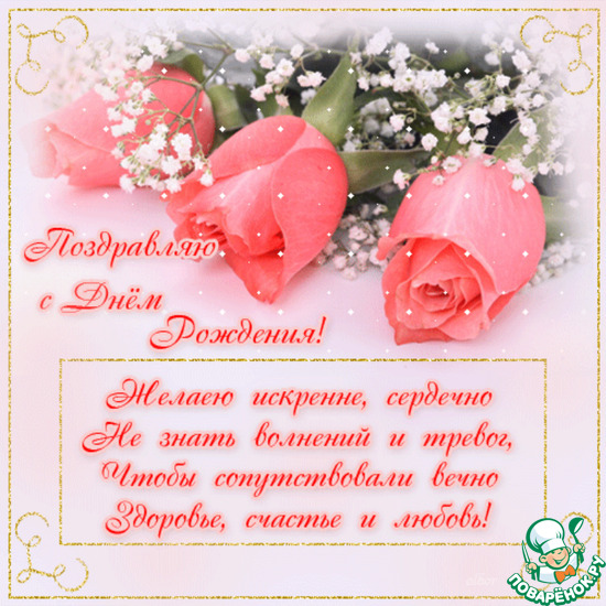 C��� ���� �������� ������� �������� �������� (marusha7).