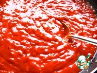 �������� ����-������� �����������