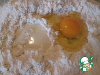 ������� � �������� � ��������� �����������