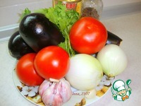 ��������� ������� �����������