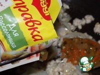 ������ � �������� � ������ �����������