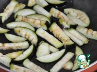 �������� �� ������ � ������� �����������