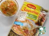 ��������� ������������� ��������� �����������