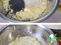 ��������� ������� � ����� �����������