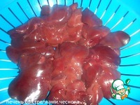 ������ �� ��������� ������� �����������