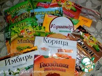 ������ �� ��������� ������� �����������