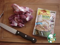 ������� �����������