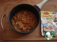 ������� �����������