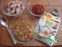 ����� � �������� � ������� �� ������ �����������