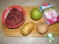 ������ �� ������ � ���������� �����������