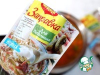 ��������� ���������� � ��������� � ������� �����������