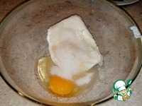 ������ � �������� � ������ �����������