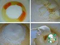 �������� � ������ �����������