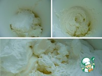 �������� � ������ �����������