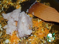 ������������� �������� "����������" �����������