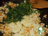 ������������� �������� "����������" �����������