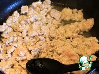 �������� ����� �-�� "����������" �����������