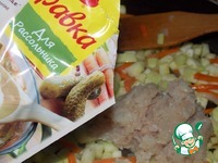 ������� � ������� � �������� ����� �����������