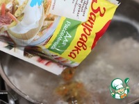 ���������� ������ � ���������� �-�� "���������" �����������