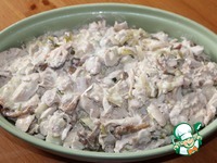 ���������� ������ � ���������� �-�� "���������" �����������