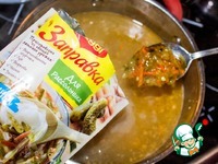 ���������� ��-�������� �����������