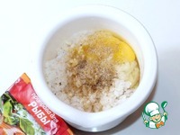 ������� � ���������� � ���������� ������� �����������